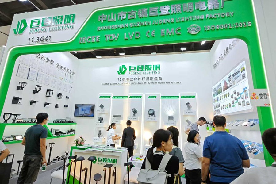 Judeng Lighting booth moment